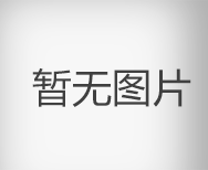 推陳出新緊跟市場腳步 久佳防腐成就防腐儲罐品牌